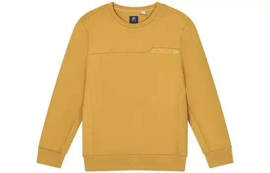 Толстовка мужская желтая Fila, желтый