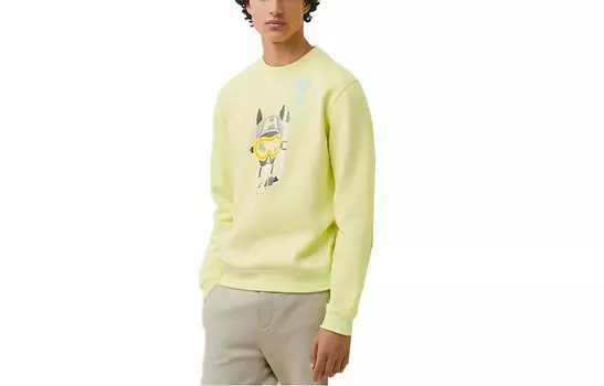 Толстовка мужская желтая Hermes, желтый