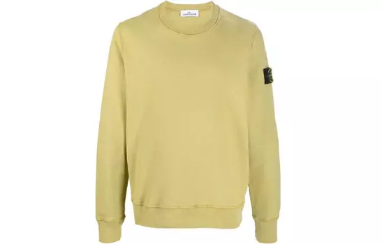 Толстовка мужская желтая Stone Island, желтый