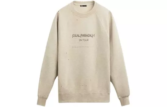 Толстовка мужская жемчужно-серая Zara, серый
