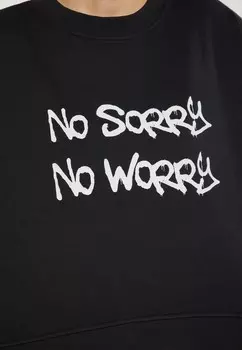 Толстовка myMo ROCKS, черный