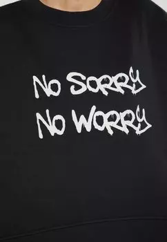 Толстовка myMo ROCKS, черный