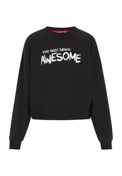 Толстовка myMo ROCKS Comfy, черный