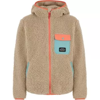 Толстовка на молнии Protest Prtbramles, бежевый