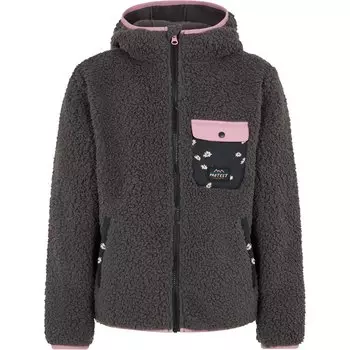 Толстовка на молнии Protest Prtbramles, серый