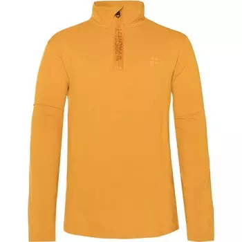 Толстовка на молнии Protest Willowy, желтый