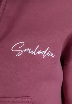 Толстовка на молнии Smilodox, лиловый