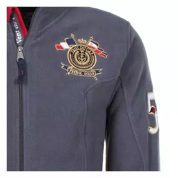 Толстовка на молнии Vent Du Cap Caubin, серый