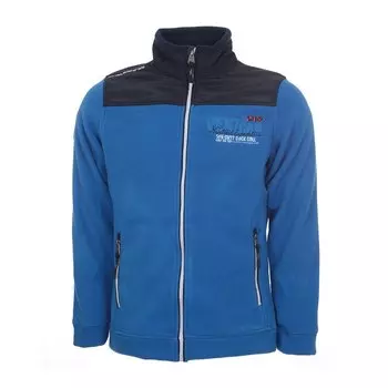 Толстовка на молнии Vent Du Cap Cortel, синий