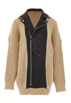 Толстовка NAEMI Strickjacke, бежевый