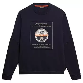 Толстовка Napapijri B-Argus, синий