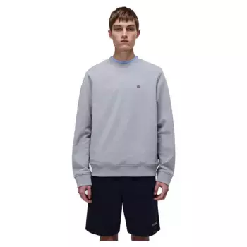 Толстовка Napapijri Balis Summer, серый