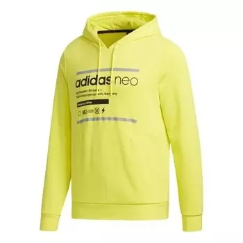 Толстовка neo series casual sports pullover yellow Adidas, желтый