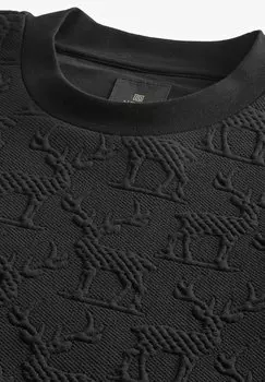 Толстовка Next, черный