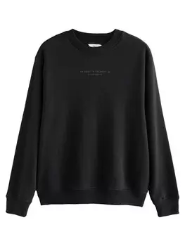 Толстовка Next, черный