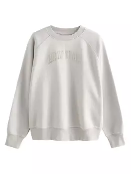 Толстовка Next, серый