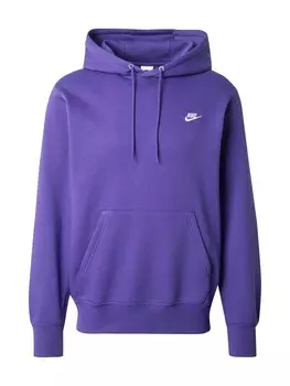 Толстовка Nike Sportswear CLUB, темно-фиолетовый