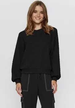 Толстовка Nmph, цвет caviar