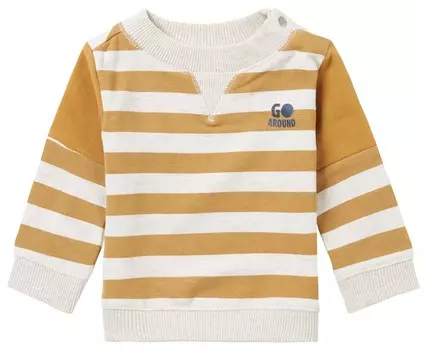 Толстовка Noppies Maize, бежевый/кэмел