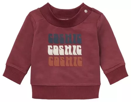 Толстовка Noppies, оберн/коньяк