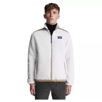 Толстовка North Sails Polyester Nylon full zip, белый