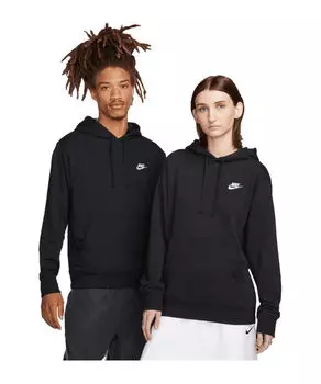 Толстовка Новый Южный Уэльс Nike Sportswear, черный