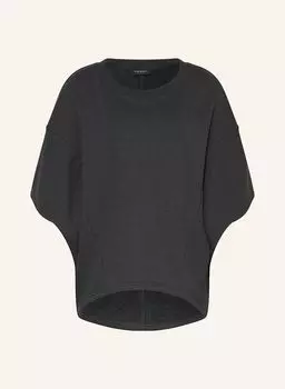 Толстовка nuccia Elias Rumelis, серый