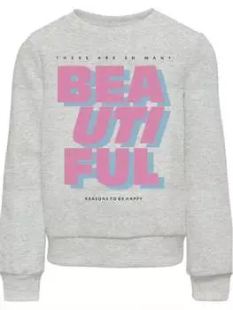 Толстовка обычного кроя Kids Only, серый