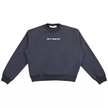Толстовка Off-White Between Arrow Over Crewneck, белый