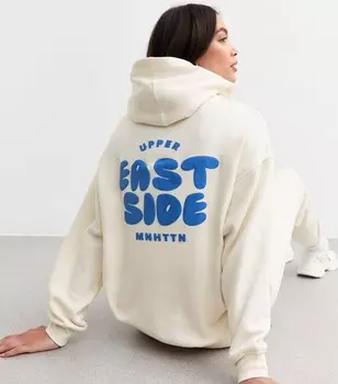 Толстовка Off White из джерси Верхнего Ист-Сайда New Look, белый