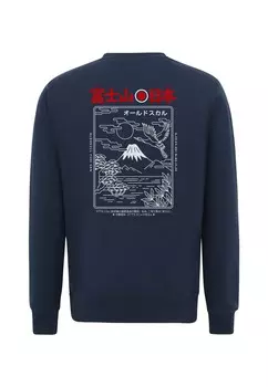 Толстовка Oldskull, синий