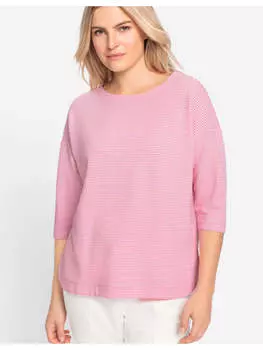 Толстовка Olsen, цвет candy pink