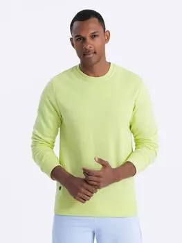 Толстовка Ombre, желтый