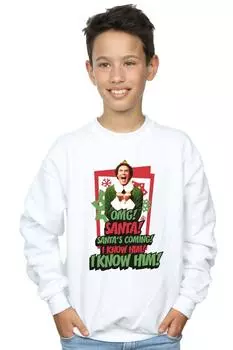 Толстовка OMG Санта Elf, белый
