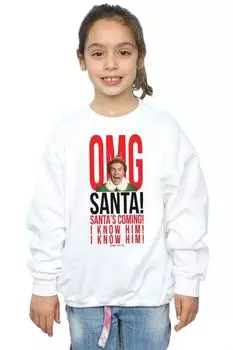 Толстовка OMG Santa I Know Him Elf, белый