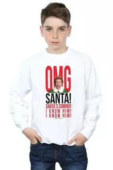 Толстовка OMG Santa I Know Him Elf, белый