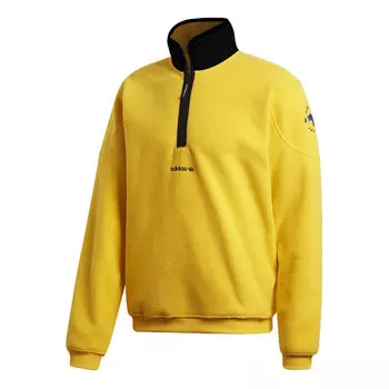 Толстовка originals adv archive hz retro half zipper sports long sleeves yellow Adidas, желтый