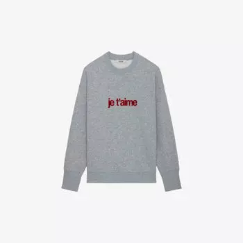 Толстовка Oscar Je T'aime из хлопкового джерси с длинными рукавами Zadig&Voltaire, серый