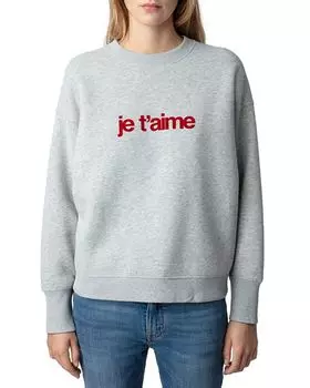 Толстовка Oscarpmo je t'aime Zadig & Voltaire, цвет Gray