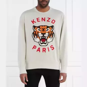 Толстовка оверсайз Kenzo, серый