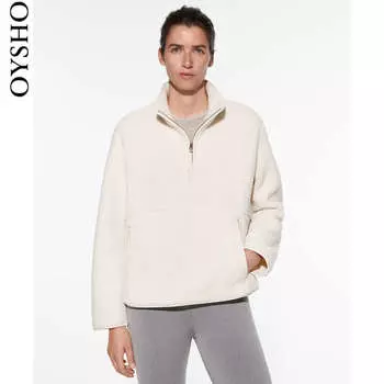 Толстовка Oysho износостойкая, кремовый