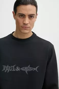 Толстовка Paul&Shark, черный