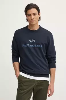 Толстовка Paul&Shark, темно-синий