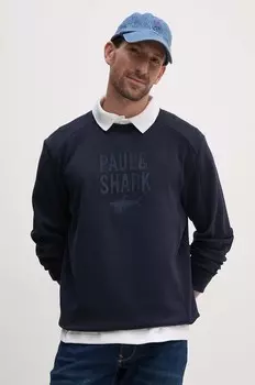 Толстовка Paul&Shark, темно-синий