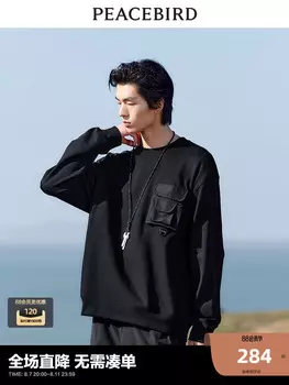 Толстовка Peacebird, черный