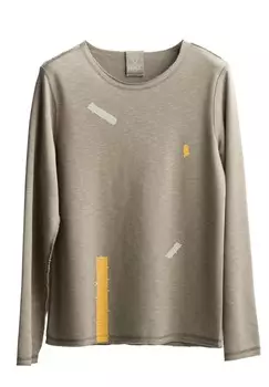 Толстовка PECA KAFT, серый