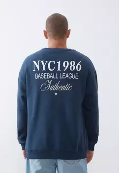 Толстовка Pier One, темно-синий