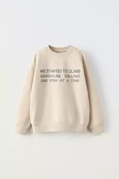 Толстовка пике с вышитым лозунгом ZARA, экрю