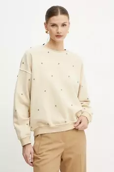 Толстовка Pinko, бежевый
