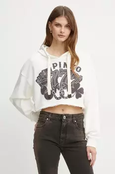 Толстовка Pinko из хлопка, бежевый
